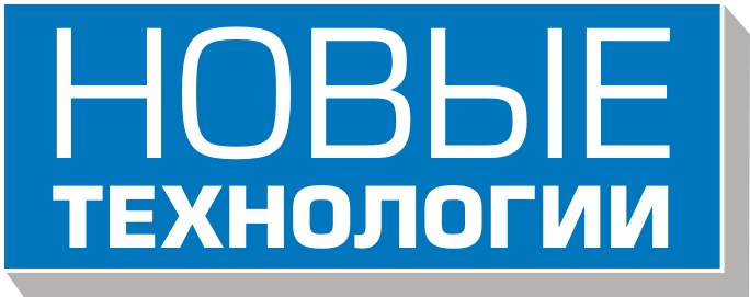 Акриловые краски для наружных и внутренних работ НПП «Новые технологии»
